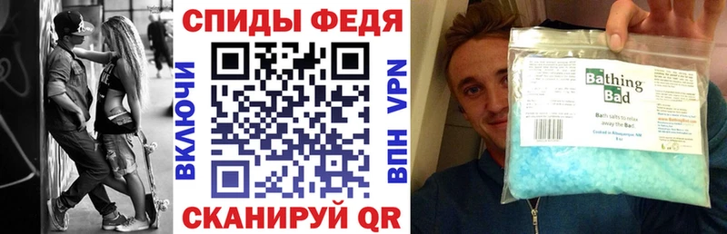 АМФ 97%  Шелехов 