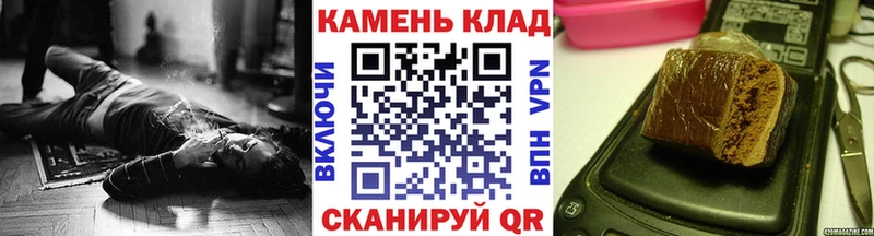 ГАШИШ VHQ  Шелехов 