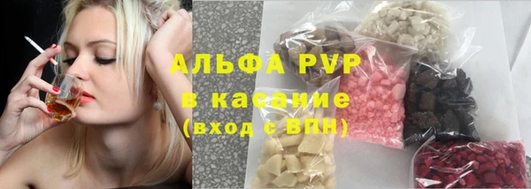 СК Горнозаводск