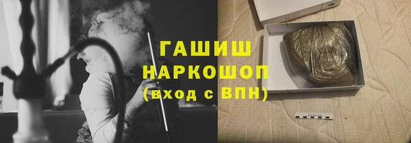меф Алзамай