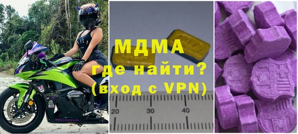 ГАЛЛЮЦИНОГЕННЫЕ ГРИБЫ Алексин