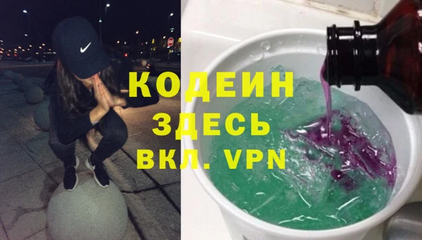 меф Алзамай