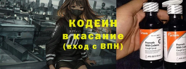 MDMA Горняк