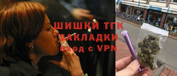 меф Алзамай